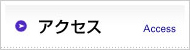 ANZX
