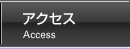 ANZX